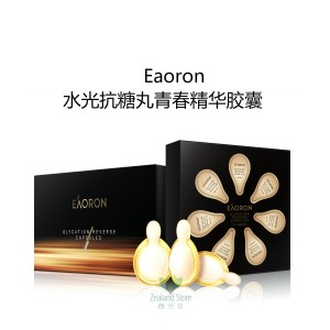 Eaoron 水光抗糖丸青春精华胶囊 28粒/盒